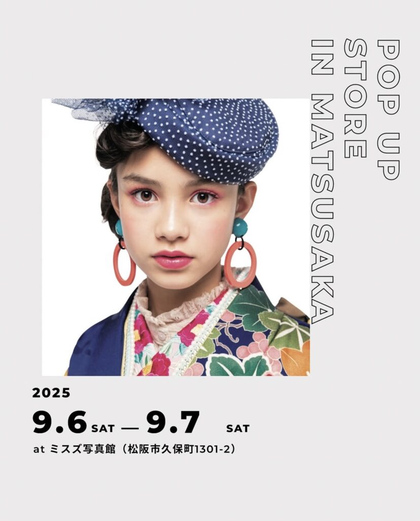 🎀POPUPイベント開催のご案内🎀